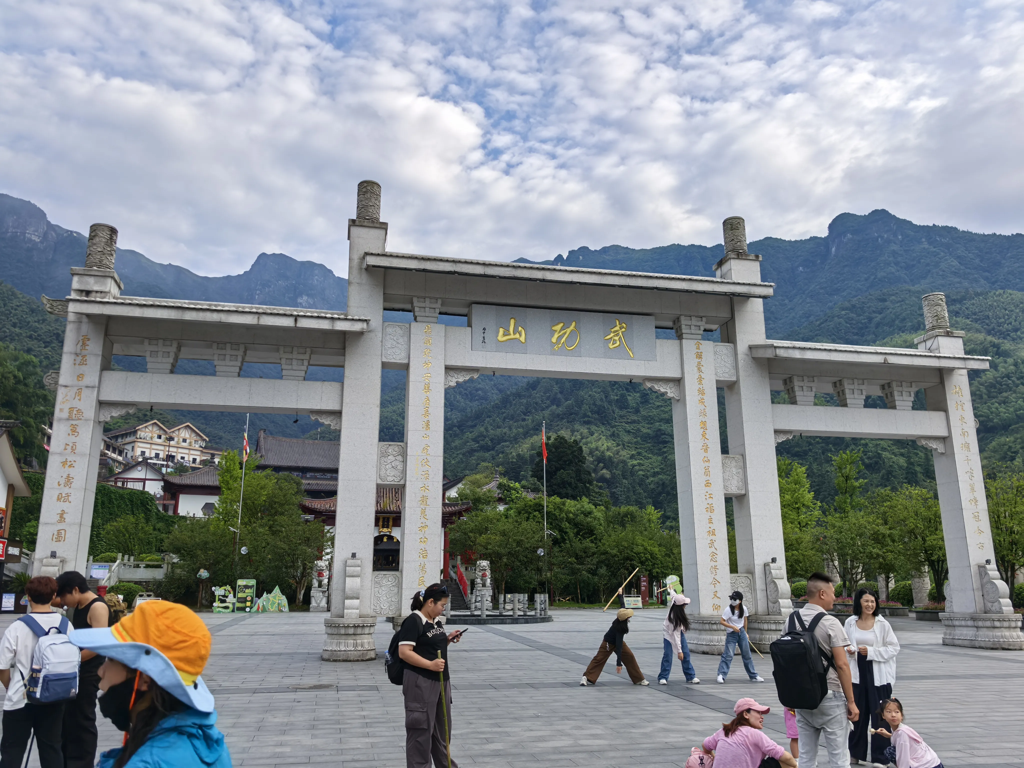 IMG_20250828_180110.webp