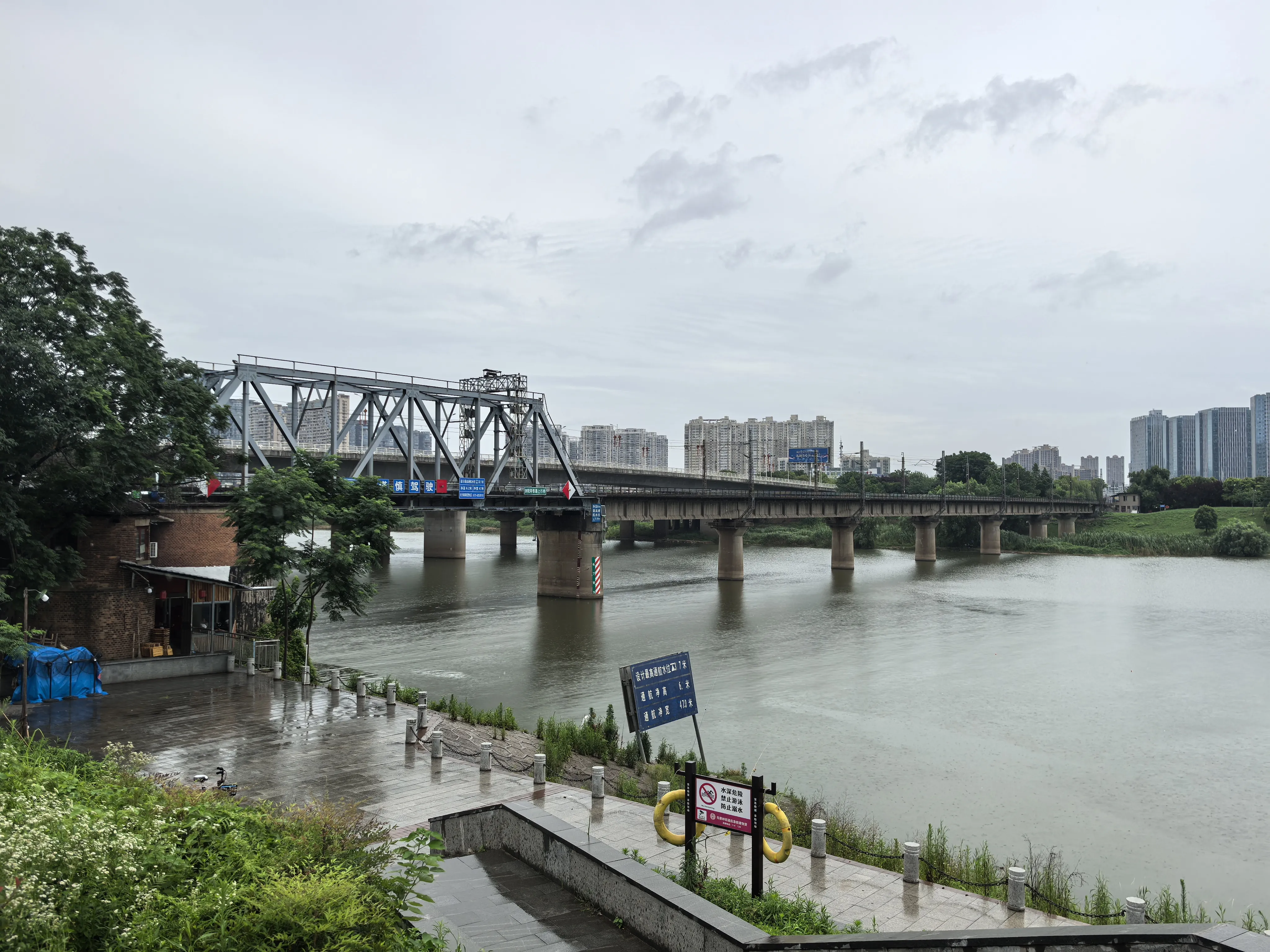 IMG_20250620_114706.webp