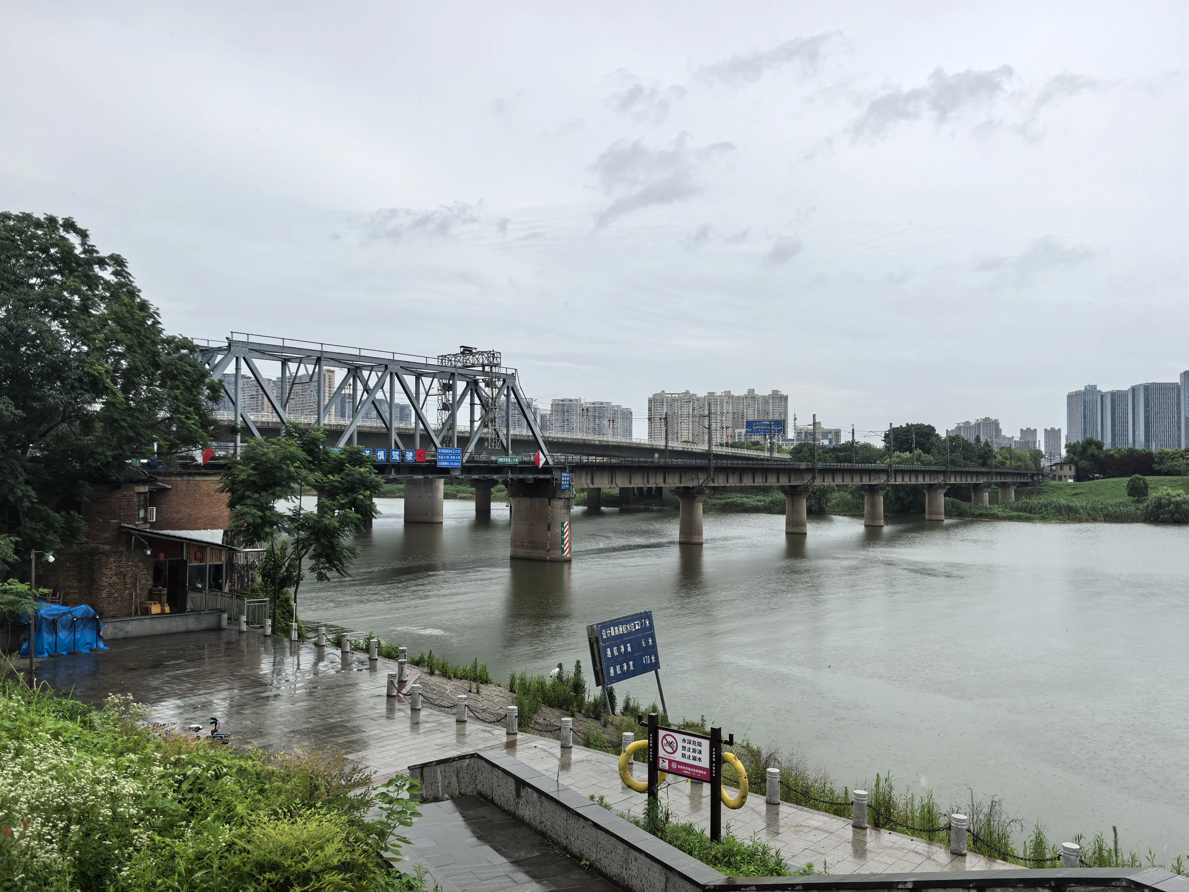 IMG_20250620_114704.webp