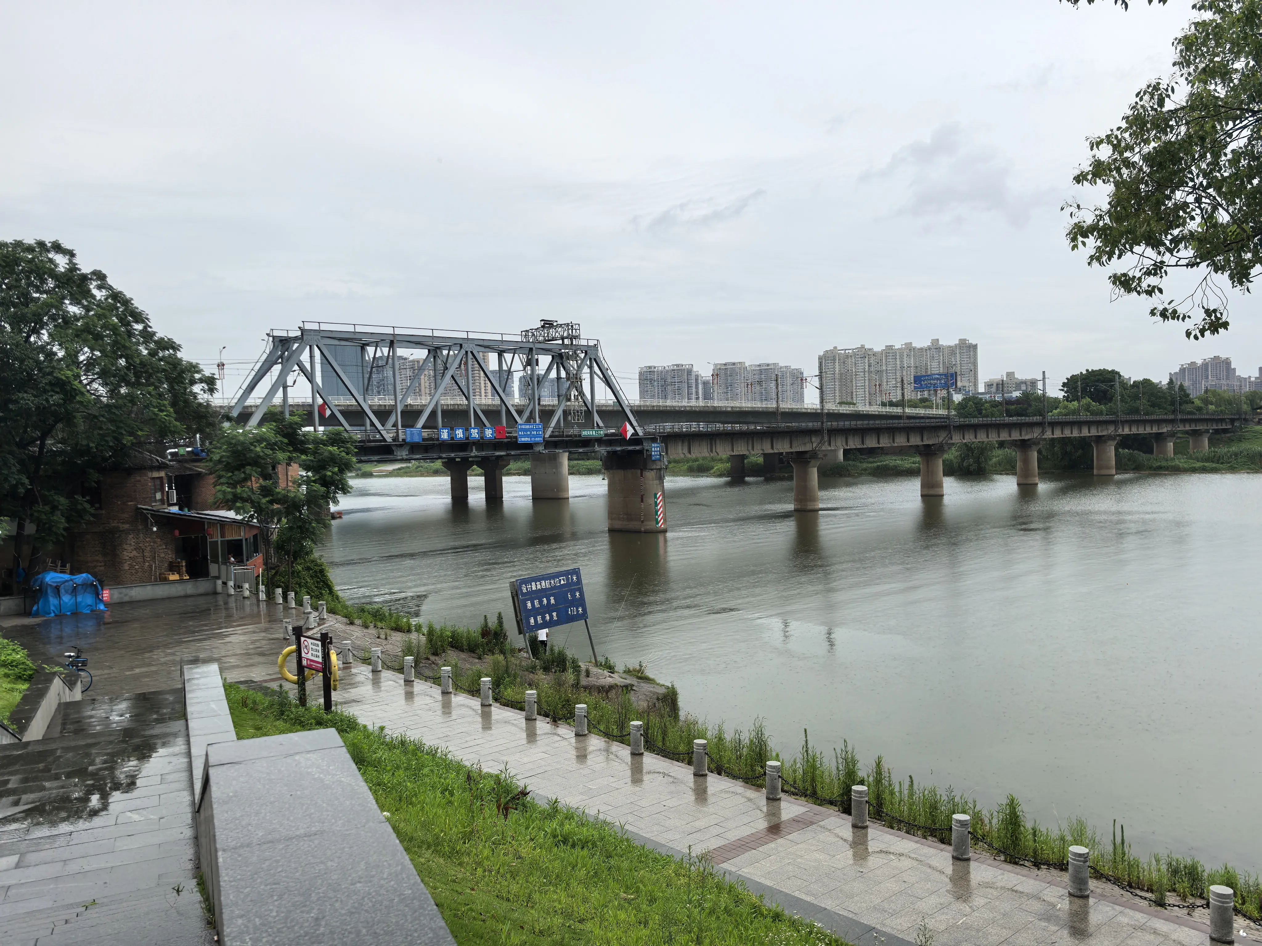 IMG_20250620_114806.webp